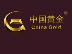 包含國家名稱的標志不得作為商標使用嗎？